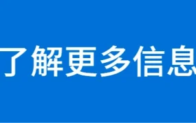 物流动态｜沃尔玛优化WFS服务提升物流透明度