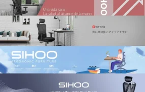 卖家故事｜西昊智能家居 人体工学椅全球热卖【15亿】