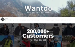 卖家故事｜安致股份 通勤户外定位突围【400万用户】