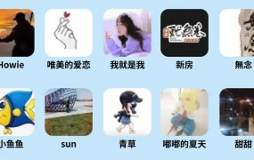 冗余信息｜eBay中秋&三十周年推文中奖名单公布 10月17日前提交信息