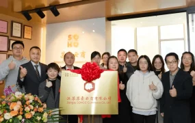 卖家故事｜苏豪云商 国企转型跨境5年销量增【50倍】