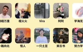 福利信息｜eBay公众号视频号留言有礼开奖 定制防晒帽毛巾5月16日前兑奖