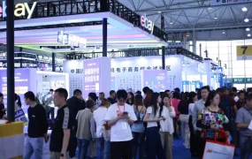 官方活动｜eBay首登西部跨博会推出川渝出海专项扶持 欧洲市场增长超【30%】