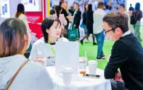 市场趋势｜eBay九州展助力华南汽配卖家掘金欧洲市场