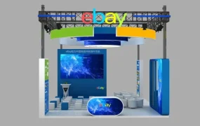 官方活动｜eBay亮相中国国际工业博览会 分享工业品出海趋势 9月26日直播