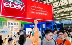 市场趋势｜eBay收藏品跨境机遇：卡牌月曝光【数百万次】潮玩增长强劲 中国卖家多品类【两位数增长】