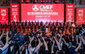 官方活动｜eBay参展第89届中国国际医疗器械博览会 4月11-14日上海国家会展中心