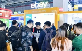 官方活动｜eBay汽摩配3月双展攻略 发布空调/制动/悬挂等战略品类