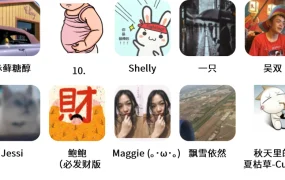 官方活动｜eBay立春抽奖活动开启 卖家参与有机会赢取定制礼品