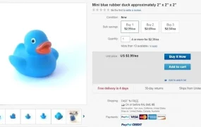 运营指导｜eBay五大促销工具使用策略 提升转化率与订单价值