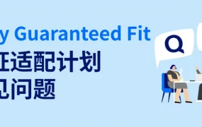 市场趋势｜eBay发布2024汽摩配战略品类 覆盖700+高潜力类目 欧洲市场增长超【900%】