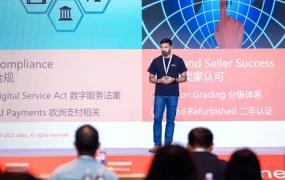 服务动态｜eBay发布高级促销刊登等多款新API 助力卖家实现运营自动化