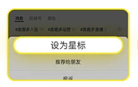 官方活动｜2025美客多新卖家招募启动大会 9月4日广州/10日杭州/19日厦门