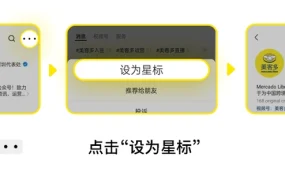 市场趋势｜美客多2024年Q1全站点鞋服品类热销数据 涵盖5大品类具体尺码面料偏好