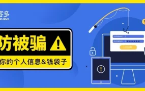 官方活动｜美客多参展杭州全球数字贸易博览会 11月23-27日举办拉美市场专题论坛