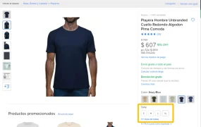 服务动态｜美客多时尚品类新增品牌尺码表功能 支持批量绑定降退货率