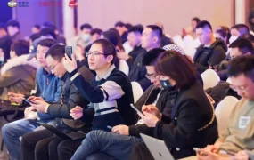 官方活动｜美客多2023招商会苏州举办，华东卖家掘金拉美新蓝海