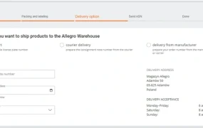 运营指导｜Allegro仓库ASN创建全流程指南 避免退货和额外费用