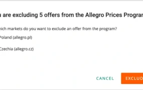 福利信息｜Allegro Prices卖家支持计划 自动降价+差价补偿 9月23日上线