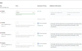 服务动态｜Allegro官方仓One Fulfillment开启中欧四国跨境销售 自动翻译+物流+结算一体化