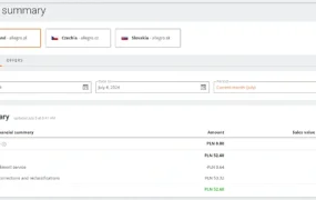 服务动态｜Allegro费用汇总功能全解析 支持利润率计算和CSV报告下载