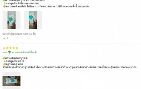 卖家故事｜新锐母婴品牌S入驻Lazada半年斩获泰马双站TOP1 大促日单破万