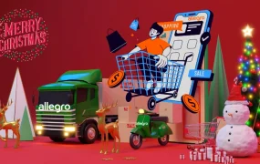 福利信息｜Allegro圣诞促销活动开启 免费获得专属徽章和流量扶持 12月2日启动