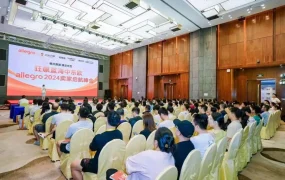 市场趋势｜Allegro亮相中国展会，助力跨境卖家拓展欧洲市场