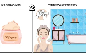 市场趋势｜Allegro推出‘热门趋势’促销板块，助力跨境电商卖家提升曝光与转化率