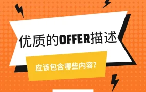 运营指导｜Allegro商品上架全攻略：提升曝光【30%】+避免违规封号