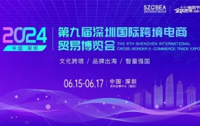 官方活动｜Allegro六月中国行三城活动 杭州6月5日/深圳6月15日/厦门6月26日