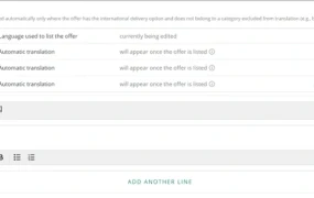 政策规则｜Allegro平台三大政策更新 海外市场自动共享+offer前置审核+评价排除机制