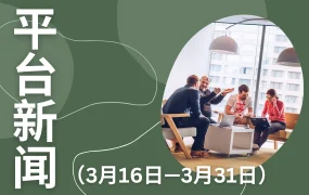 政策规则｜⚠️中危！Allegro企业账户Smart徽章配送要求升级 4月25日生效