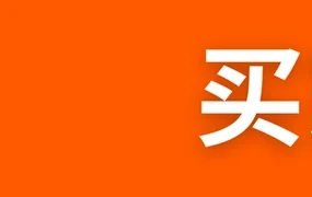 运营指导｜Allegro平台交易纠纷处理全指南 24小时响应避免评分下降