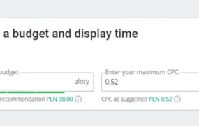 政策规则｜⚠️中危！Allegro波兰站三大费用调整 Great Price Premium日费翻倍至【40PLN】 12月5日生效