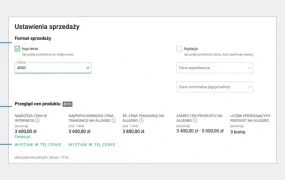 服务动态｜Allegro推出价格概览功能 一键查看全网最低价和竞品数据