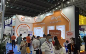 市场趋势｜Allegro亮相ICBE跨交会，助力中国卖家开拓波兰狂欢节市场