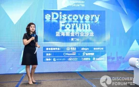 官方活动｜Allegro亮相蓝海掘金沙龙 探讨波兰2100万用户市场机遇