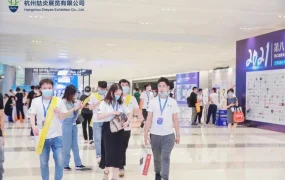 官方活动｜Allegro亮相2021杭州跨博会 波兰电商市场招商启动