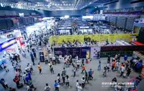 官方活动｜Allegro亮相第四届海外仓两会 助力卖家抢占波兰电商市场