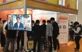 市场趋势｜Allegro亮相中国跨交会，助力中国卖家开拓波兰新兴市场