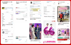 市场趋势｜Lazada 6.6大促多品类销售爆增 跨境卖家GMV增长最高达【1275%】