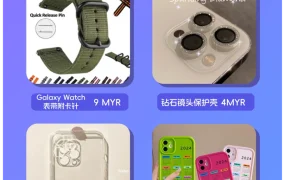 市场趋势｜Lazada 3月大促东南亚五国爆款预测 覆盖【39.4%】年轻消费群体