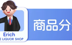 运营指导｜Lazada新加坡卖家分享东南亚电商运营干货 产品分类+定价策略+客户服务全解析