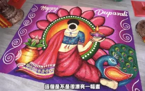 市场趋势｜马来西亚排灯节【10月31日】来临 家清/装饰/服装类目迎销售高峰