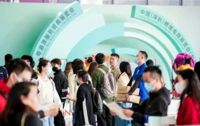 官方活动｜阿里巴巴集团CCBEC专场论坛 9月13日深圳举办 解读全托管半托管新机遇