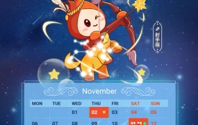 官方活动｜Shopee年终线上招商会11月22日开启 新卖家享3个月免佣+50美金广告金