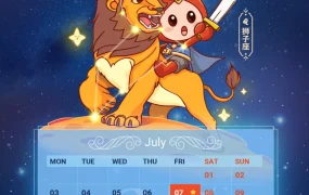 福利信息｜Shopee新卖家十全十免计划 最高3个月免佣+50美元广告金 7月多场直播详解