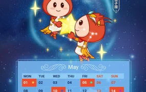 官方活动｜Shopee 5月旺季备战直播矩阵 最高5000美金激励 24日招商大会重磅开启
