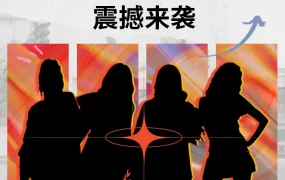 服务动态｜Shopee联盟营销AMS功能升级 最高投产比【30】 马来西亚等四站点已开放